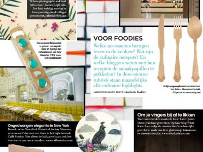 894Julie’s Kitchen in Residence